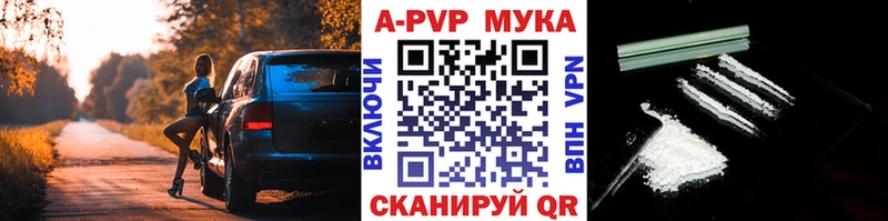 Галлюциногенные грибы Севск