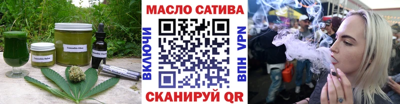 Canna-Cookies конопля Севск