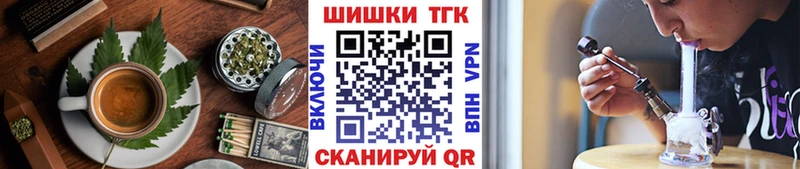 Еда ТГК марихуана  даркнет клад  Севск  ссылка на мегу зеркало 