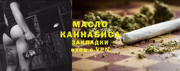 метадон Аркадак
