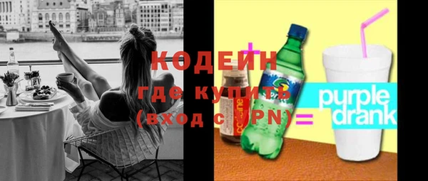 метадон Аркадак