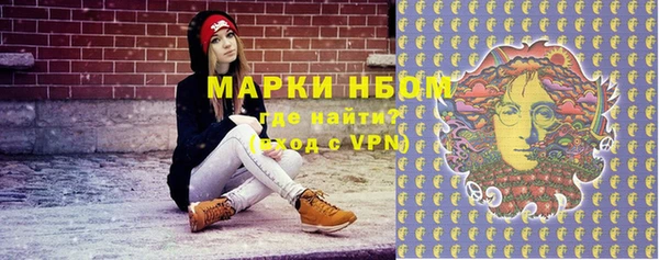 метадон Аркадак