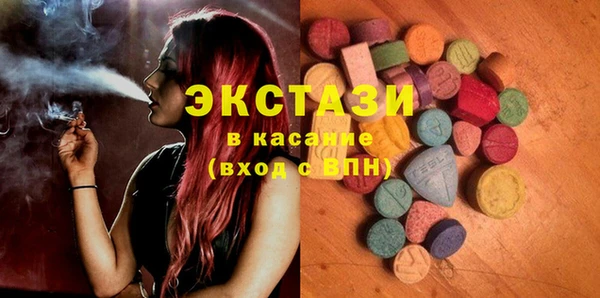 метадон Аркадак