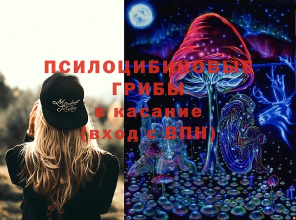 а пвп мука Вязники