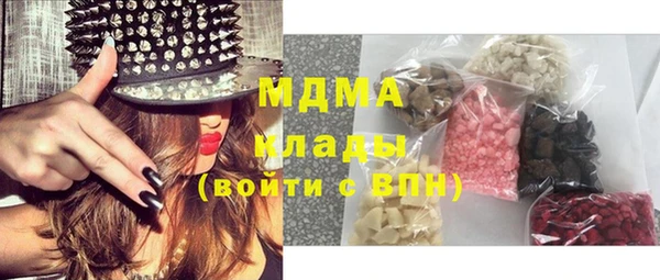метадон Аркадак