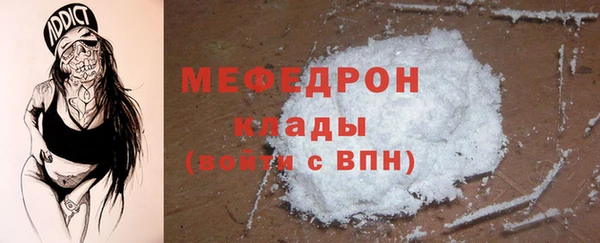 метадон Аркадак