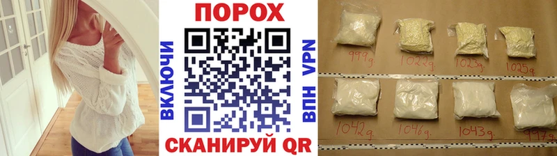 МЕГА зеркало  Севск  Метамфетамин Декстрометамфетамин 99.9% 