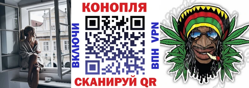 Канабис MAZAR  наркошоп  Севск 